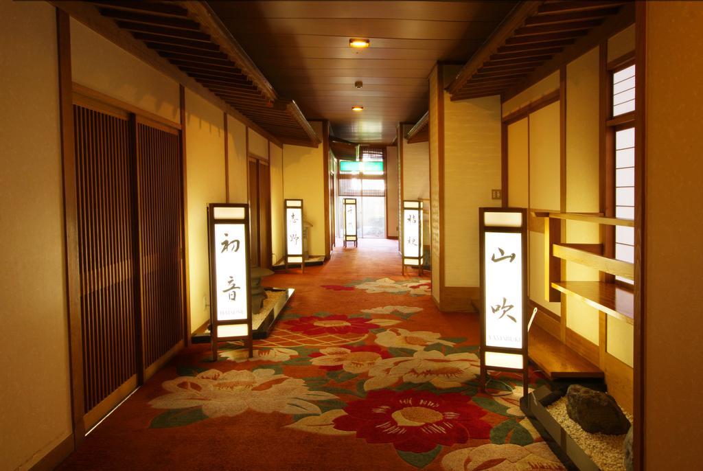 Kohan No Yado Yoshidaya Sado Exterior photo