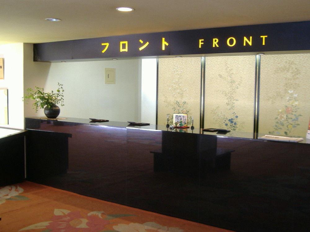 Kohan No Yado Yoshidaya Sado Exterior photo