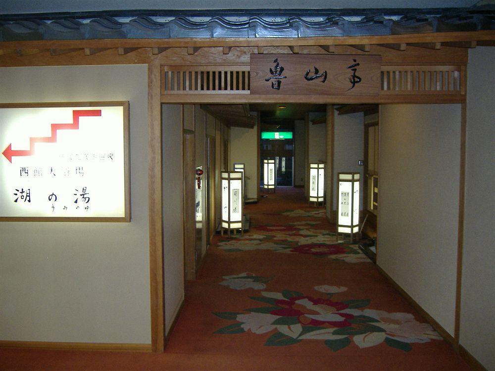 Kohan No Yado Yoshidaya Sado Exterior photo